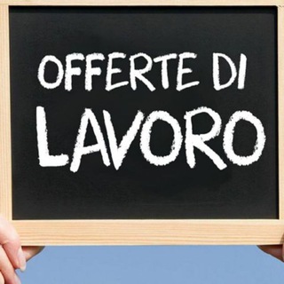 Логотип @offerte_lavoro_it - Offerte di lavoro 🇮🇹 Робота в Італії
