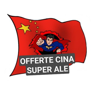 Логотип @offertecinasuper - Offerte Cina SUPERALE Gshopper Geekbuying Banggood Aliexpress