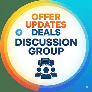 Логотип @offerupdates0 - Offer updates discussion 🎉🎉
