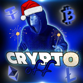 Логотип @offfcrypto - Off крипту
