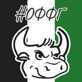 Логотип @offg15 - ОФФГ 🖤💚