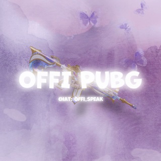 Логотип @offi_pubg - OFFI PUBG 💸