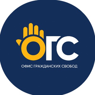 Логотип @officeofcivilfreedoms - TutFriends