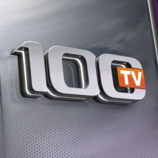 Логотип @official100tv - Телеканал «100TV»