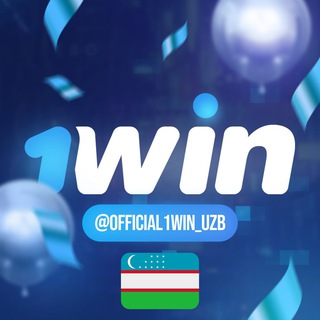 Логотип @official1win_uzb - 1win | Uzbekistan 🇺🇿
