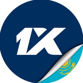 Логотип @official1xbetkz - 1XBET Kazakhstan