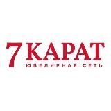 Логотип @official_7karat - 7 Karat | Cafe & Event Space