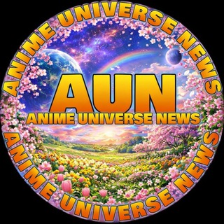 Логотип @official_animeuniversenews - ️AnimeUniverseNews