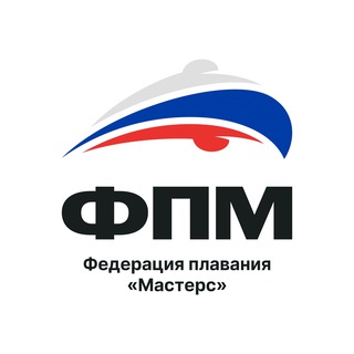 Логотип @official_fpm - Федерация плавания "Мастерс"