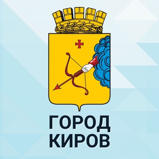 Логотип @official_kirov - Город Киров