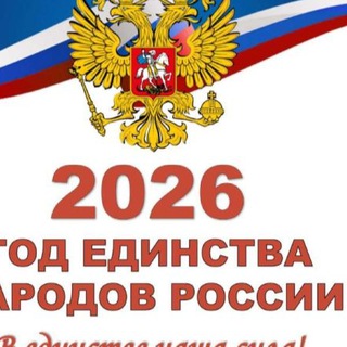 Логотип @official_kurganinsk - Курганинск официальный