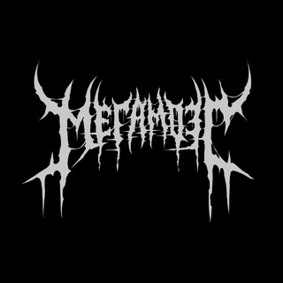 Логотип @official_megamozg - 🔥МЕГАМОЗГ🔥