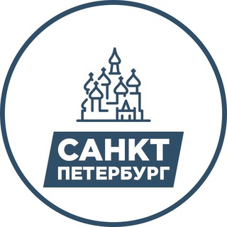 Логотип @official_spb - Санкт-Петербург