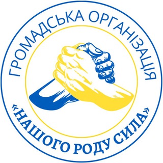 Логотип @official_volunteer_nrs - Official ГО «Нашого роду сила»