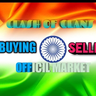 Логотип @officialbuyandsell - Coc Buy And Sell