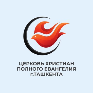 Логотип @officialfgcc - Жизнь Церкви ХПЕ