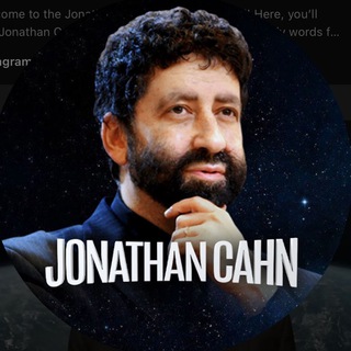 Логотип @officialjonathancahn1 - Jonathan Cahn
