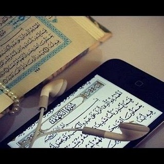 Логотип @officialqurann - Official_quran