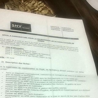 Логотип @offres_demploi_237 - Offres d'emploi & opportunités 🇨🇲