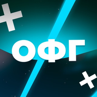 Логотип @ofgfnv - Основы финансовой грамотности