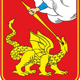Логотип @oficialnyegorievsk - Администрация муниципального округа Егорьевск