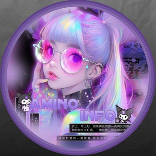 Логотип @oformlenie_amino - Амино -ᶦᶰᶠᵒ 👻꒱ ° ♡
