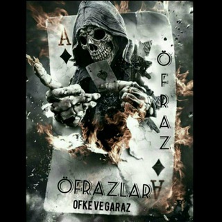 Логотип @ofrazchat - öғяαzʟαя