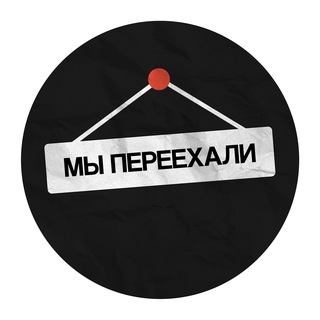 Логотип @ofreelansir - Орден Фриланс Сэров (ПЕРЕЕХАЛ)