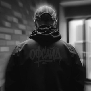 Логотип @ofsider - Офсайд