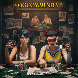 Логотип @ogcommunityal - 𝐎𝐆𝐂𝐎𝐌𝐌𝐔𝐍𝐈𝐓𝐘