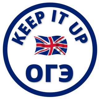 Логотип @oge_eng - 📖ОГЭ АНГЛИЙСКИЙ ЯЗЫК