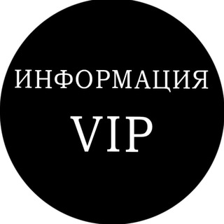 Логотип @oge_s - Информация о VIP ОГЭ
