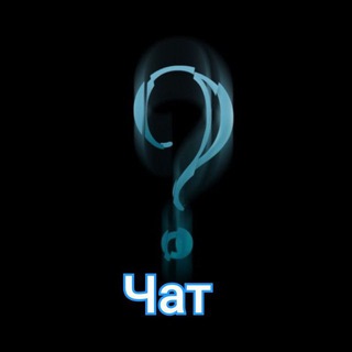 Логотип @ogechat_z - Огэ ответы Chat