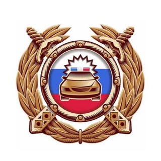 Логотип @ogibdd123novokubansk - Госавтоинспекция Новокубанского района 🚔