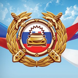 Логотип @ogibdd_26stepnoe - Госавтоинспекция 26 Степновский МО