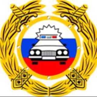 Логотип @ogibdd_kobya - Отд ГИБДД Отд МВД России по Кобяйскому району🚔