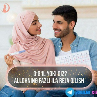 Логотип @ogilmi_qizmi - 𝐎꯭'𝐆꯭'𝐈꯭𝐋꯭♂️𝐘꯭𝐎꯭𝐊꯭𝐈꯭ ꯭𝐐꯭𝐈꯭𝐙꯭♀️