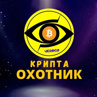 Логотип @oginvestt - Airdrop | Раздачи 𝘾𝙍𝙔𝙋𝙏𝙊💎