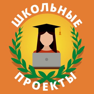 Логотип @oglavleniya - ГОТОВЫЕ ПРОЕКТЫ (700+ шт)