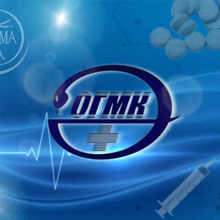 Логотип @ogmk_orsha - Оршанский государственный медицинский колледж. Профком учащихся
