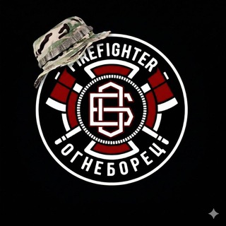 Логотип @ogneborets_spb - Ogneborets_spb