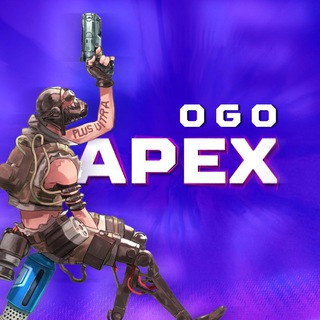 Логотип @ogo_apex - Ого, Apex