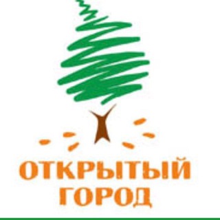 Логотип @ogorod_42 - Открытый Город