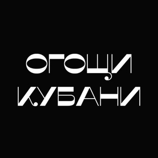 Логотип @ogosci - огощи
