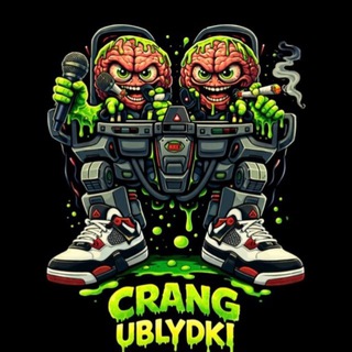 Логотип @ogpinfo - CRANG UBLYDKI