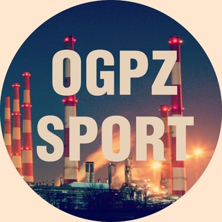 Логотип @ogpz_sport - ОГПЗ спорт