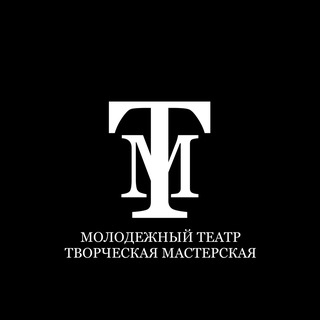 Логотип @ogranithenoe - Ограниченное творчество