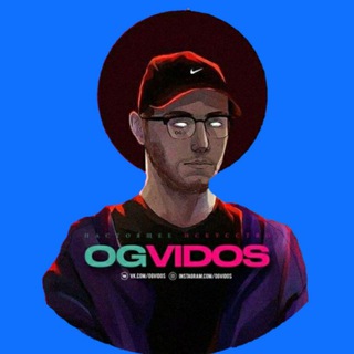 Логотип @ogtelega - ogvidos музыка/видео