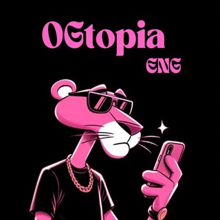 Логотип @ogtopiyachat - OGtopiya 💬