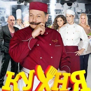 Логотип @ogyzokloxxxxx - Кухня